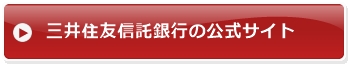 静岡県,静岡市,清水区,興津,由比,蒲原,富士市,富士宮市,沼津市,相続,遺産,遺言書,見守り,身元保証,事務委任契約,任意後見契約,死後事務委任契約,終活,老後,相談,身寄りのない高齢者,サポート,ころばぬ相続