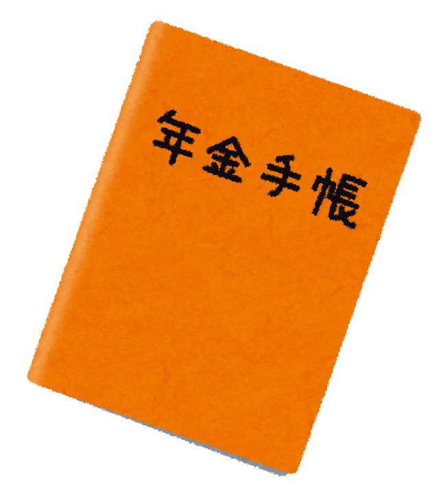 静岡県,静岡市,清水区,興津,由比,蒲原,富士市,富士宮市,沼津市,相続,遺産,遺言書,見守り,身元保証,事務委任契約,任意後見契約,死後事務委任契約,終活,老後,相談,身寄りのない高齢者,サポート,ころばぬ相続