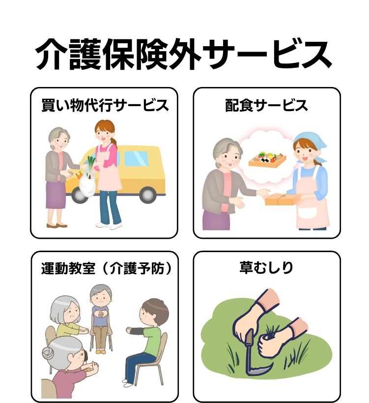 静岡県,静岡市,清水区,興津,由比,蒲原,富士市,富士宮市,沼津市,相続,遺産,遺言書,見守り,身元保証,事務委任契約,任意後見契約,死後事務委任契約,終活,老後,相談,身寄りのない高齢者,サポート,ころばぬ相続